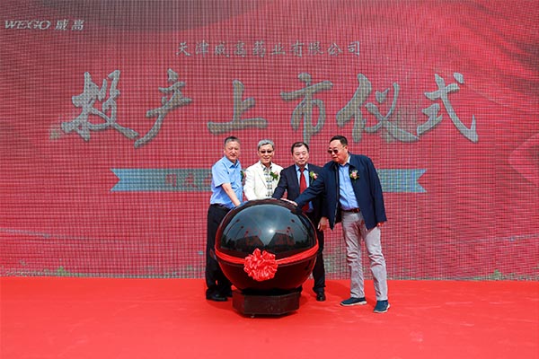 201905201647187071.jpg 201905201647187071.jpg